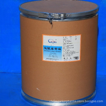 Ephedrine Hydrochloride